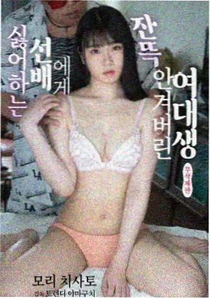 完美漫画之东京梦华录封面